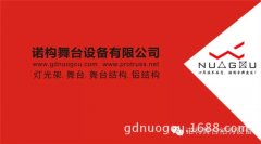 風(fēng)的級(jí)別及風(fēng)速的定義