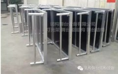 安徽淮北某文化館舞臺從諾構(gòu)訂購的活動折疊舞
